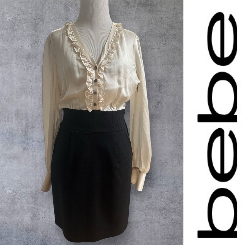 NWT Bebe Silk Ruffled Cream  and Black Wool Dress, Size S, MSRP $129